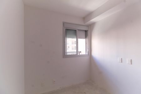 Apartamento à venda com 68m², 2 quartos e 1 vagaQuarto 1
