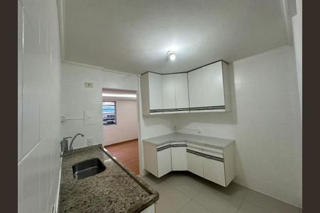 Apartamento à venda com 2 quartos, 56m² em Jardim do Lago, Campinas