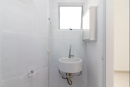 Casa para alugar com 80m², 2 quartos e 1 vagaBanheiro da Suíte 2