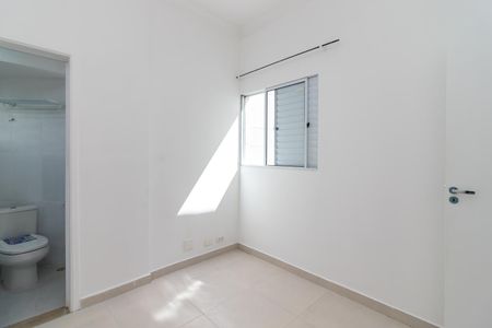 Casa para alugar com 80m², 2 quartos e 1 vagaSuíte 2