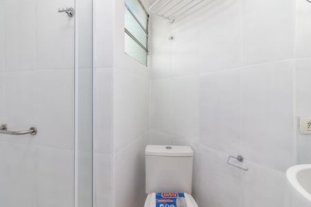 Casa para alugar com 80m², 2 quartos e 1 vagaBanheiro da Suíte 2