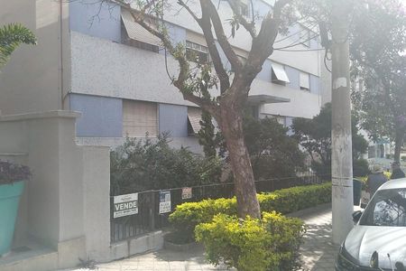 Apartamento à venda com 89m², 2 quartos e 1 vaga Apartamento à venda com 89m², 2 quartos e 1 vagaFachada