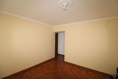 Apartamento à venda com 89m², 2 quartos e 1 vagaSala