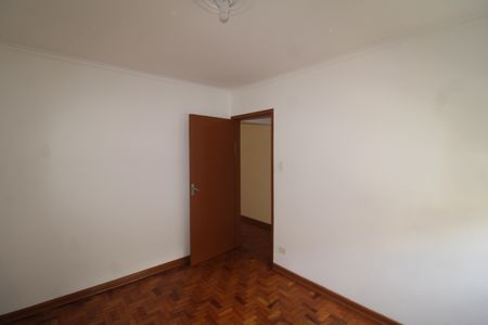 Apartamento à venda com 89m², 2 quartos e 1 vagaQuarto 2
