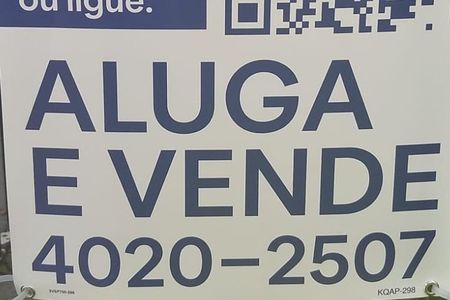 Apartamento à venda com 89m², 2 quartos e 1 vaga Apartamento à venda com 89m², 2 quartos e 1 vagaFachada