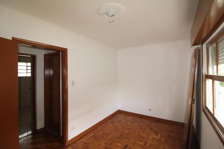Apartamento à venda com 89m², 2 quartos e 1 vagaQuarto 1
