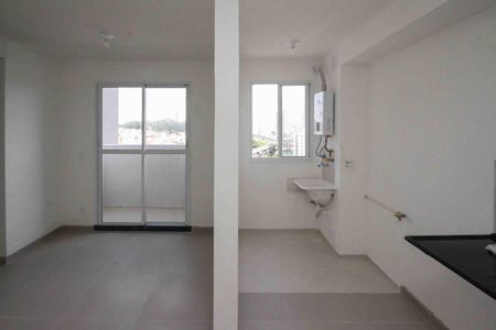 Apartamento para alugar com 2 quartos, 42m² em Vila Graciosa, São Paulo