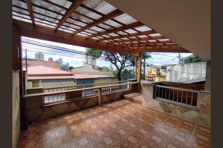 Casa à venda com 160m², 2 quartos e 1 vagaVaranda da Sala