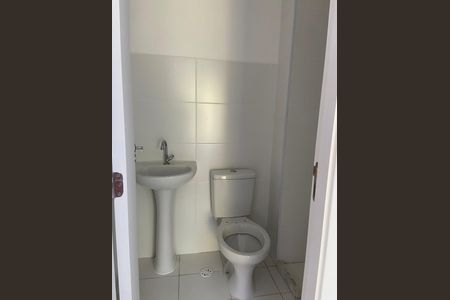 Apartamento à venda com 45m², 2 quartos e 1 vaga Apartamento à venda com 45m², 2 quartos e 1 vagaBanheiro