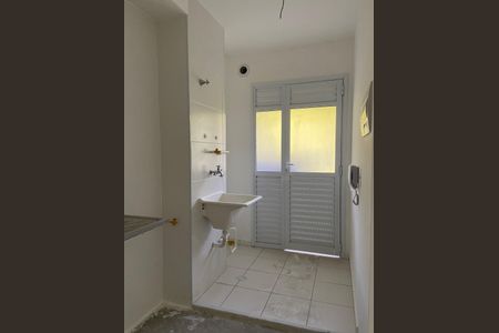 Apartamento à venda com 45m², 2 quartos e 1 vaga Apartamento à venda com 45m², 2 quartos e 1 vagaÁrea de Serviço