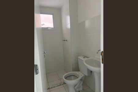Apartamento à venda com 45m², 2 quartos e 1 vaga Apartamento à venda com 45m², 2 quartos e 1 vagaBanheiro