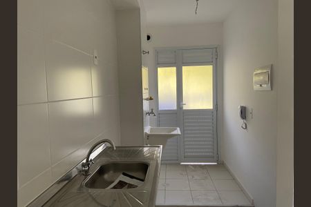 Apartamento à venda com 45m², 2 quartos e 1 vaga Apartamento à venda com 45m², 2 quartos e 1 vagaCozinha