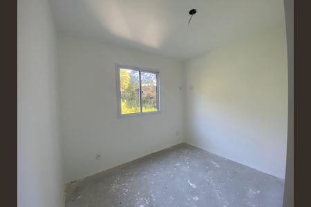 Apartamento à venda com 45m², 2 quartos e 1 vaga Apartamento à venda com 45m², 2 quartos e 1 vagaQuarto 2
