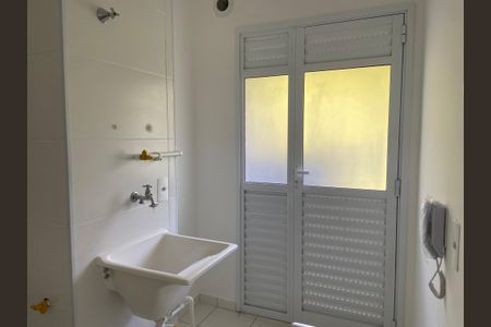 Apartamento à venda com 45m², 2 quartos e 1 vaga Apartamento à venda com 45m², 2 quartos e 1 vagaÁrea de Serviço