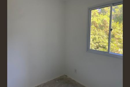 Apartamento à venda com 45m², 2 quartos e 1 vaga Apartamento à venda com 45m², 2 quartos e 1 vagaQuarto 2