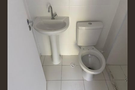 Apartamento à venda com 45m², 2 quartos e 1 vaga Apartamento à venda com 45m², 2 quartos e 1 vagaBanheiro