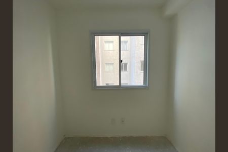 Apartamento à venda com 45m², 2 quartos e 1 vaga Apartamento à venda com 45m², 2 quartos e 1 vagaQuarto 1