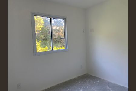 Apartamento à venda com 45m², 2 quartos e 1 vaga Apartamento à venda com 45m², 2 quartos e 1 vagaQuarto 2