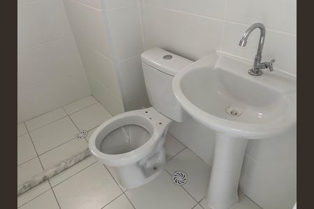 Apartamento à venda com 45m², 2 quartos e 1 vaga Apartamento à venda com 45m², 2 quartos e 1 vagaQuarto 2 - Banheiro
