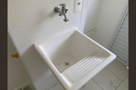 Apartamento à venda com 45m², 2 quartos e 1 vaga Apartamento à venda com 45m², 2 quartos e 1 vagaÁrea de Serviço