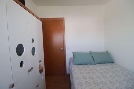 Casa para alugar com 59m², 2 quartos e 1 vagaQuarto 