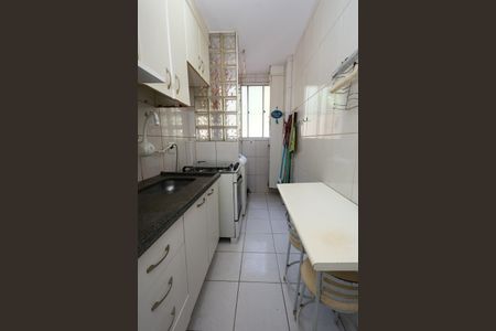 Apartamento à venda com 44m², 2 quartos e 1 vagaBanheiro