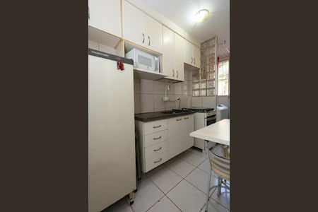 Apartamento à venda com 44m², 2 quartos e 1 vagaBanheiro