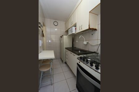 Apartamento à venda com 44m², 2 quartos e 1 vagaBanheiro