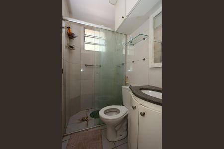 Apartamento à venda com 44m², 2 quartos e 1 vagaBanheiro