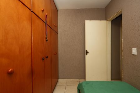 Apartamento à venda com 44m², 2 quartos e 1 vagaquarto 2