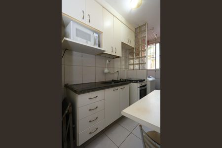 Apartamento à venda com 44m², 2 quartos e 1 vagaBanheiro