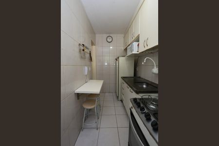 Apartamento à venda com 44m², 2 quartos e 1 vagaBanheiro