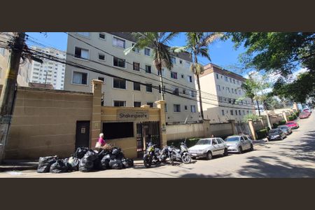 Apartamento à venda com 44m², 2 quartos e 1 vagaFachada