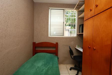 Apartamento à venda com 44m², 2 quartos e 1 vagaquarto 2