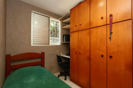 Apartamento à venda com 44m², 2 quartos e 1 vagaquarto 2