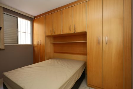 Apartamento à venda com 44m², 2 quartos e 1 vagaquarto 1