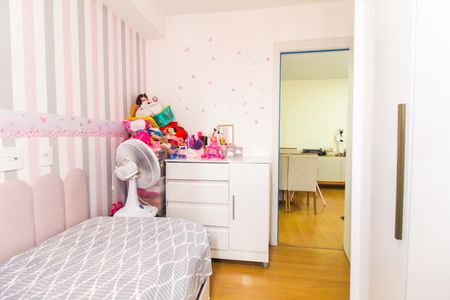 Apartamento à venda com 42m², 2 quartos e 1 vagaQuarto 1