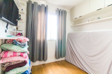 Apartamento à venda com 42m², 2 quartos e 1 vagaQuarto 2