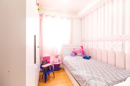 Quarto 1 de apartamento à venda com 2 quartos, 42m² em São Miguel, São Paulo