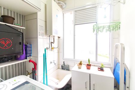 Apartamento à venda com 42m², 2 quartos e 1 vagaÁrea de Serviço