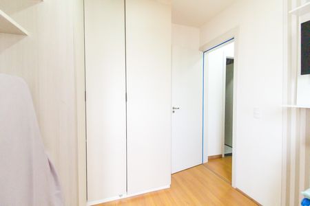 Apartamento à venda com 42m², 2 quartos e 1 vagaQuarto 2
