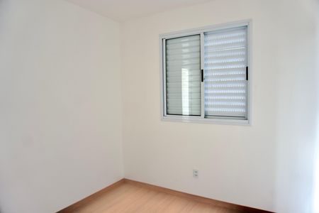 Apartamento para alugar com 60m², 2 quartos e 2 vagas Apartamento para alugar com 60m², 2 quartos e 2 vagasSuíte