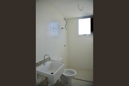 Apartamento para alugar com 60m², 2 quartos e 2 vagas Apartamento para alugar com 60m², 2 quartos e 2 vagasSuíte - Banheiro