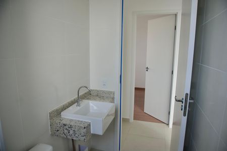 Apartamento para alugar com 60m², 2 quartos e 2 vagas Apartamento para alugar com 60m², 2 quartos e 2 vagasBanheiro