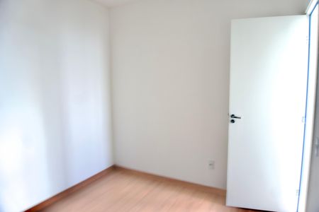 Apartamento para alugar com 60m², 2 quartos e 2 vagas Apartamento para alugar com 60m², 2 quartos e 2 vagasSuíte