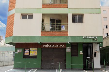 Apartamento à venda com 39m², 1 quarto e sem vagaFachada do Prédio