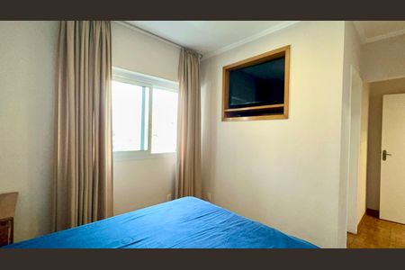 Apartamento à venda com 150m², 3 quartos e 2 vagas Apartamento à venda com 150m², 3 quartos e 2 vagasSuite