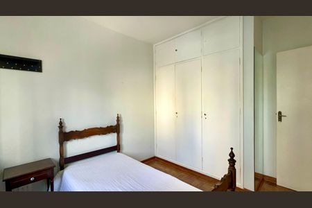 Apartamento à venda com 150m², 3 quartos e 2 vagas Apartamento à venda com 150m², 3 quartos e 2 vagasQuarto 1