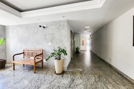 Apartamento para alugar com 57m², 2 quartos e 1 vaga Apartamento para alugar com 57m², 2 quartos e 1 vagaÁrea Comum