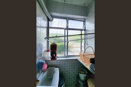 Apartamento para alugar com 57m², 2 quartos e 1 vaga Apartamento para alugar com 57m², 2 quartos e 1 vagaÁrea de Serviço